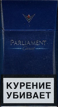 Thuốc lá Paliament Nga
