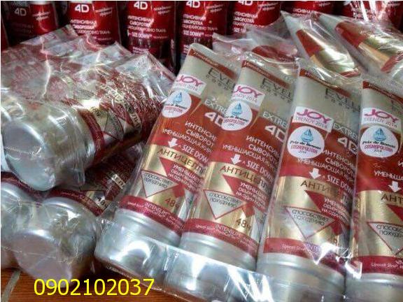 Kem Massage Tan Mỡ & Giảm Cân Eveline Slim Extreme 4D - Nga