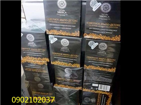 XÀ PHÒNG THẢI ĐỘC THAN HOẠT TÍNH NATURA SIBERICA của Nga