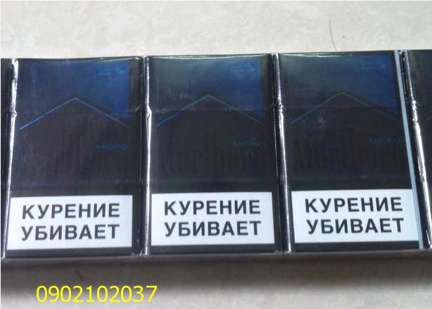 Thuốc lá Marlboro Nga mầu xanh đậm