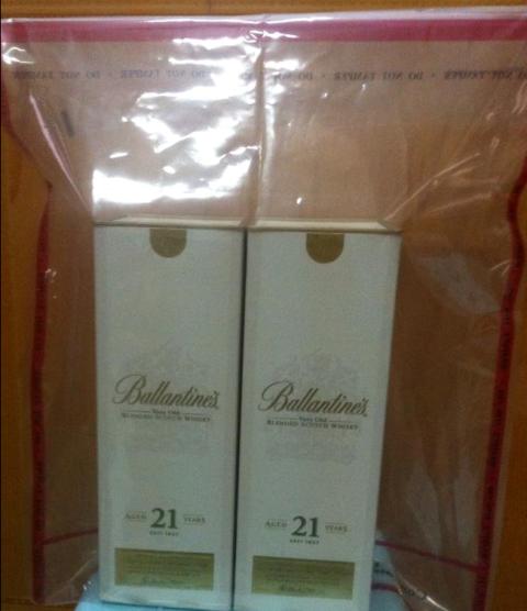 Ruou Ballantines 21 - phiên bản 2016 - Hàng Châu Âu - Duty free shop