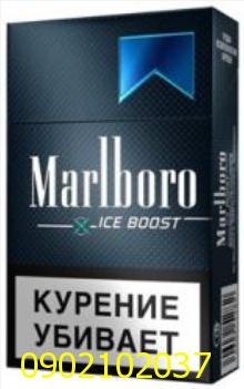 Thuốc lá Marlboro ICE BOOT (vị bạc hà)