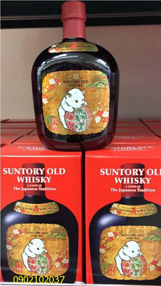 Rượu whisky con chó của Nhật Bản